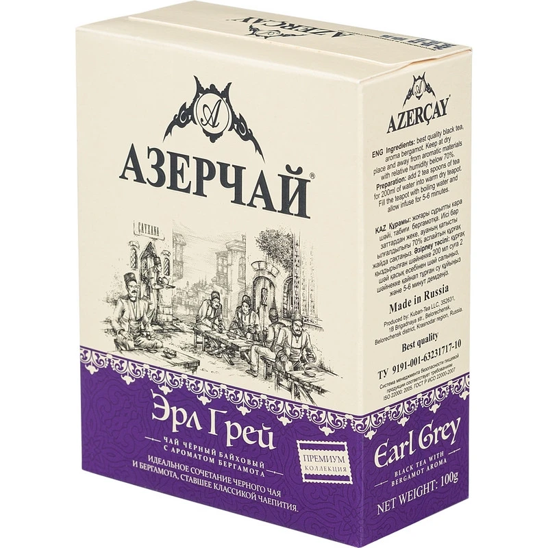Чай Азерчай Premium Collection чай черн. с бергамотом листовой, 100г 413636
