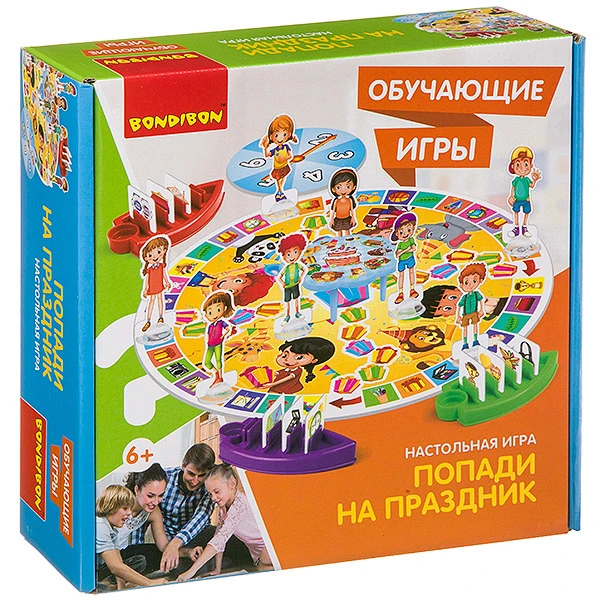 Обучающие игры Bondibon Настольная игра «ПОПАДИ НА ПРАЗДНИК», BOX 25,5x6,5x25,5