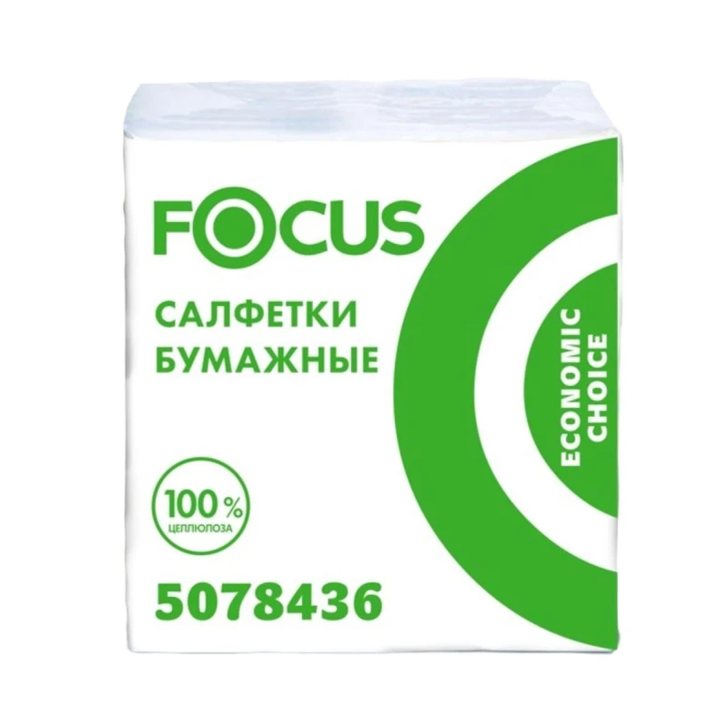 Салфетки FOCUS белые 20х24см, 1сл, 100 штук в упаковке