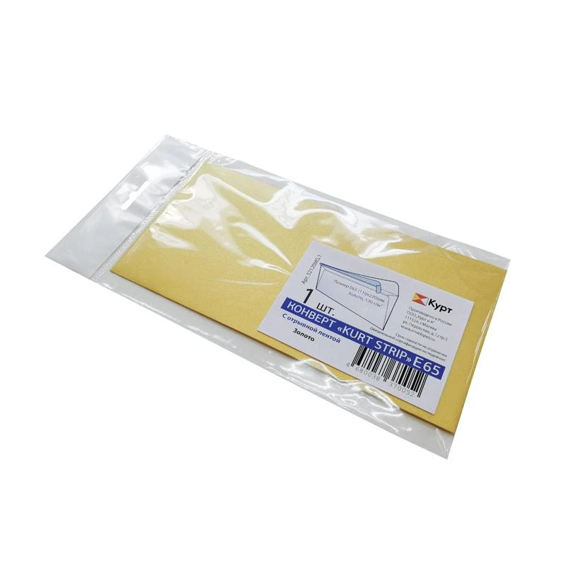 Конверт дизайнерский E65, KurtStrip, 110*220мм, отр. лента, металлик золото,