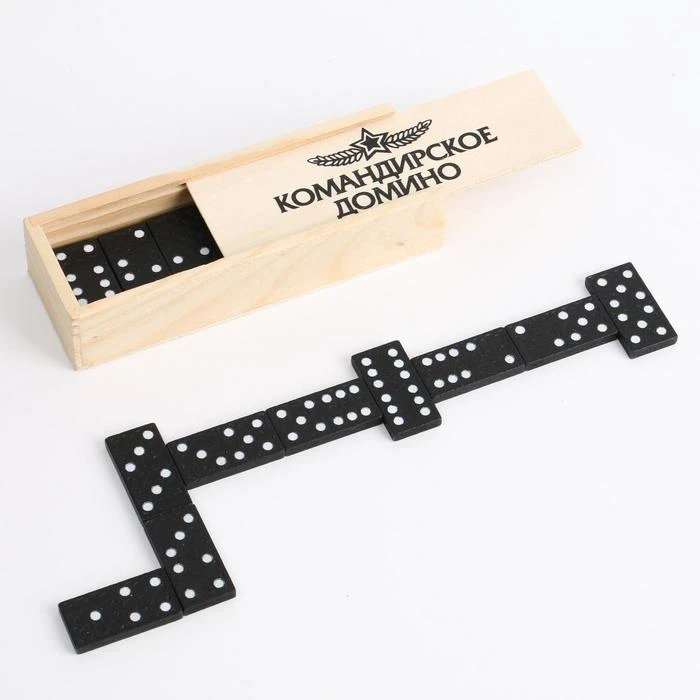 Домино "Командирское", 28 шт, 15 х 5 х 3 см, костяшка 4 х 2 см