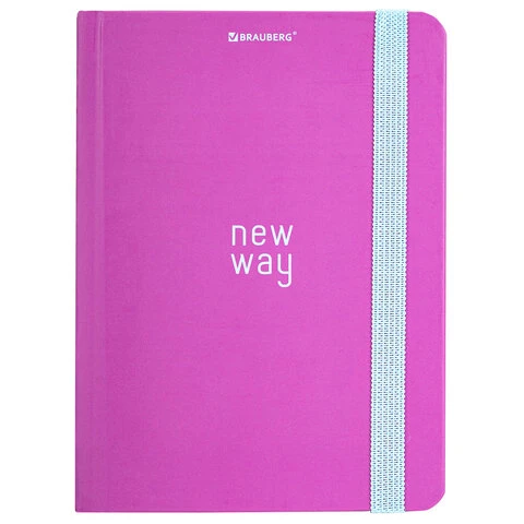 Блокнот с резинкой в клетку 96 л., МАЛЫЙ ФОРМАТ А6 (102х148 мм), твердая