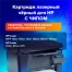 Картридж лазерный SONNEN (SH-W1106A) С ЧИПОМ для HP Laser107/135 ВЫСШЕЕ