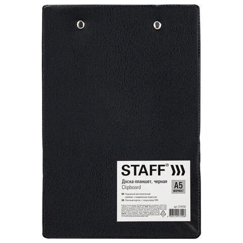 Доска-планшет МАЛЫЙ ФОРМАТ (158х230 мм), А5, STAFF, с прижимом, картон/ПВХ,
