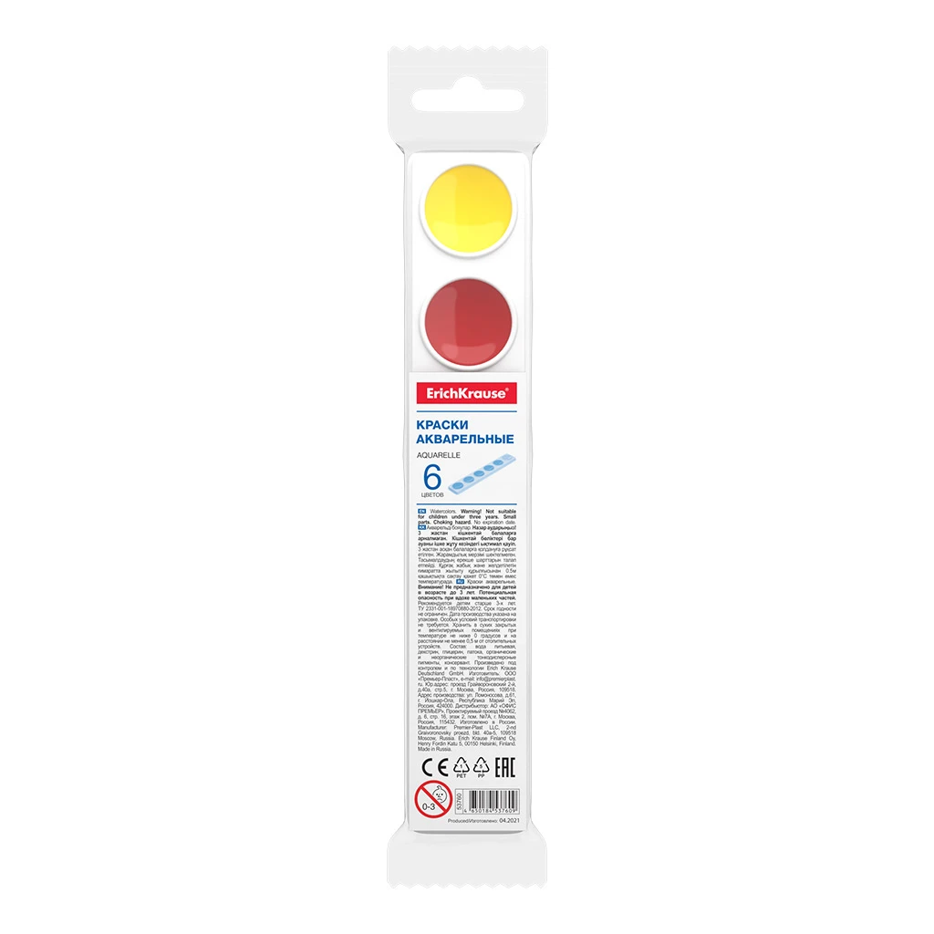 Краски акварельные ErichKrause® Basic light pack 6 цветов (в прозрачной упаковке