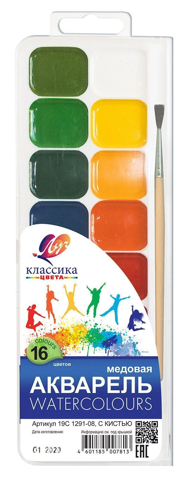 Акварель КЛАССИКА 16 цв. с кист. пласт.уп.: 19С1291-08 штр.: 4601185007813