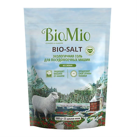 БиоМио BIO-SALT соль для ППМ 1000гр *1/5