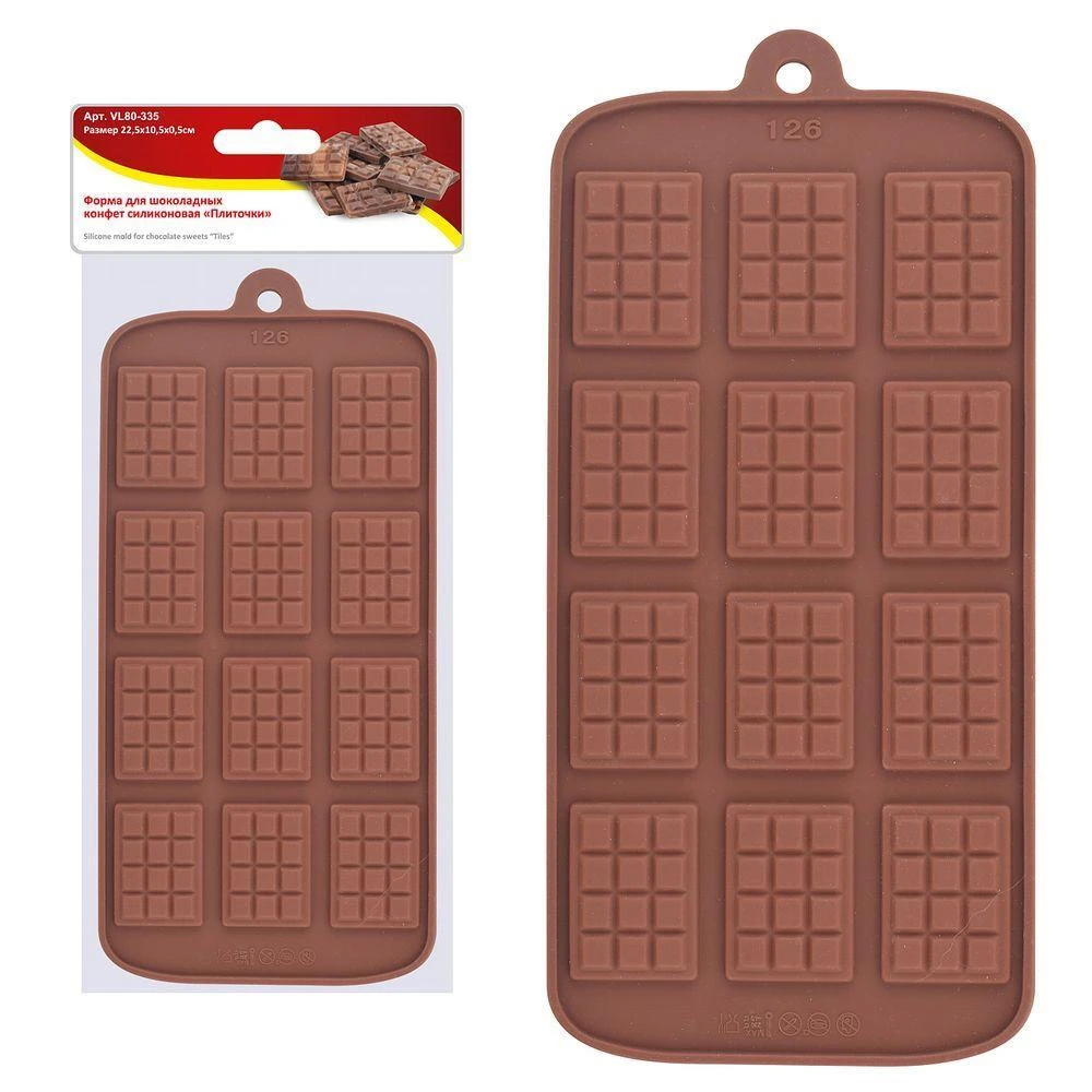 Форма для шоколадных конфет силиконовая "Плиточки"
