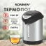 Термопот SONNEN TP-28, 3 л, 900 Вт, 1 температурный режим, ручной насос, сталь,