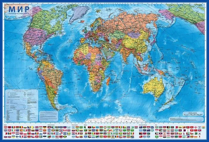 Карта  настольная  МИР Политический 1:55 млн. 59*40 см. (капсульная ламинация).