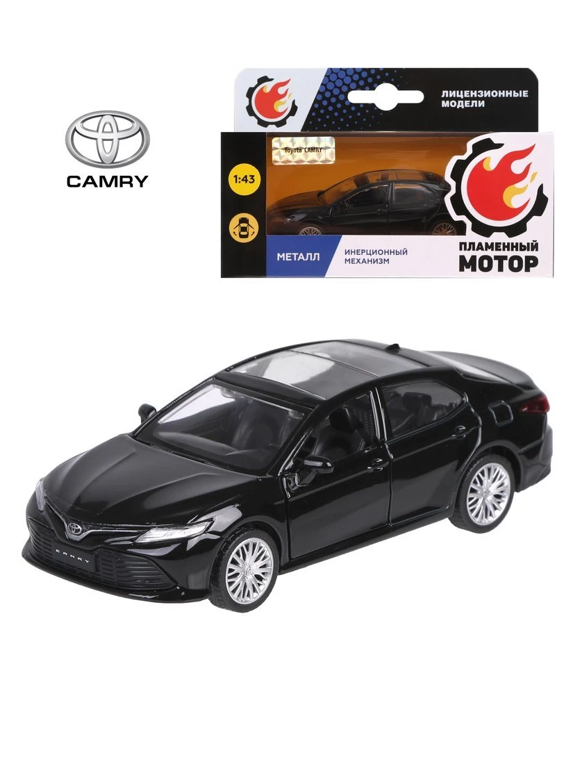 Машина металлическая, инерционная, 1:43 Toyota CAMRY купить оптом, цена от  481.77 руб. 4630155286255