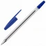 Ручки шариковые BRAUBERG "M-500", НАБОР 10 шт., СИНИЕ, узел 0,7 мм,