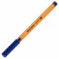 Ручка шариковая РОССИЯ "СОКРАТ", СИНЯЯ, корпус оранжевый, узел 0,7 мм,