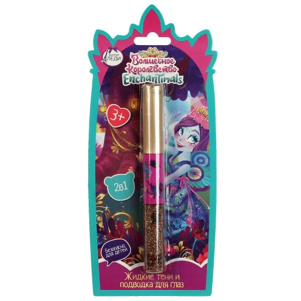 Косметика ДЛЯ ДЕВОЧЕК ЭНЧАНТИМАЛС жидкие тени и подводка для глаз, 2в1,золото Косметика ДЛЯ ДЕВОЧЕК ЭНЧАНТИМАЛС жидкие тени и подводка для глаз, 2в1,золото