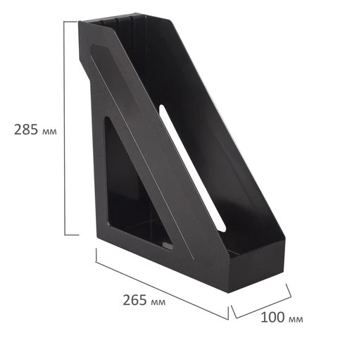 Лоток вертикальный для бумаг BRAUBERG "Basic", 265х100х285 мм, черный