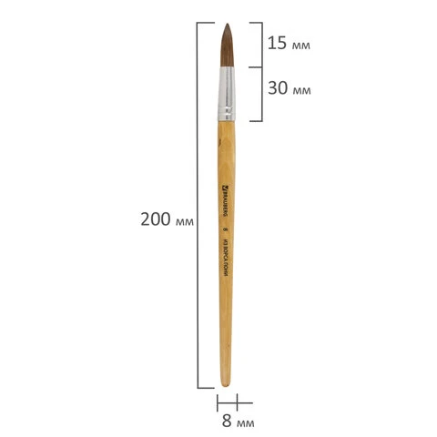 Кисть BRAUBERG, из ворса пони, круглая, № 8, 200194