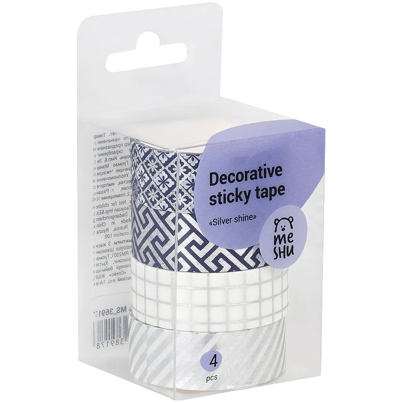 Набор клейких декоративных лент MESHU "Silver shinet", 4 штуки