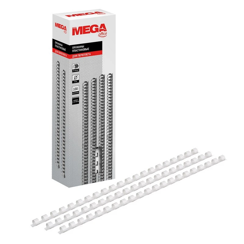 Пружины для переплета пластиковые ProMega Office 8мм белые 100шт/уп. штр. Пружины для переплета пластиковые ProMega Office 8мм белые 100шт/уп. штр.