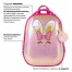 Ранец BRAUBERG SHINY, 2 отделения, "Honey bunny", 36х28х14 см, 270695