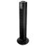 Вентилятор напольный колонный, 3 режима, BRAYER BR4952BK, 50 Вт, черный