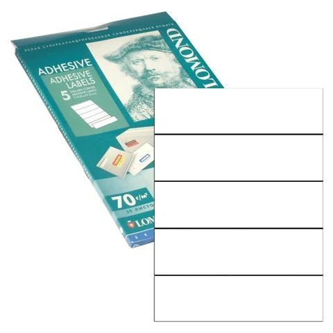 Этикетка самоклеящаяся 210х57 мм, 5 этикеток, белая, для папок-регистраторов, 70 Этикетка самоклеящаяся 210х57 мм, 5 этикеток, белая, для папок-регистраторов, 70