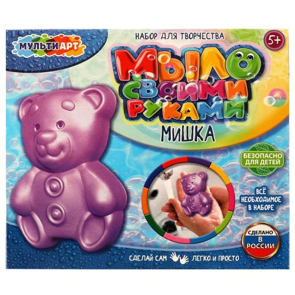 Набор для детского творчества создание мыла для ванны мишка MultiArt