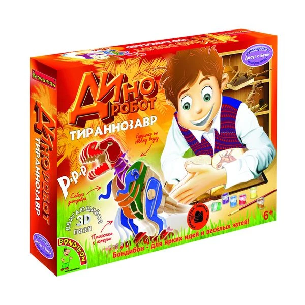 Французское творчество Досуг с Буки BONDIBON, Движущийся деревянный 3D пазл