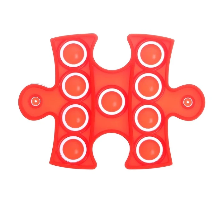 Головоломка «Пазл» POP IT, набор 4 шт.