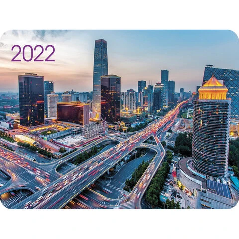 Календарь карманный на 2022 год, 70х100 мм, "Вокруг света", HATBER,