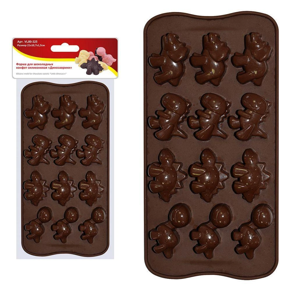 Форма для шоколадных конфет силиконовая "Динозаврики"