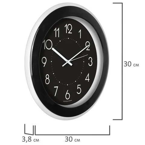 Часы настенные TROYKATIME (TROYKA) 122201202, круг, черные, черная рамка,