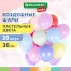 Шары воздушные 30 см, 30 штук, "МАКАРУНС", ассорти, BRAUBERG KIDS,