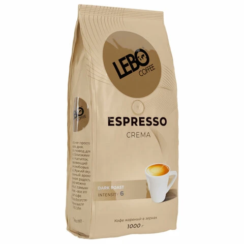 Кофе в зернах LEBO "Espresso Crema" 1 кг
