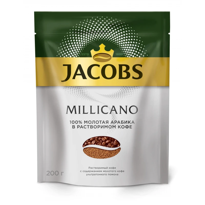 Кофе растворимый Jacobs Millicano, 200г.