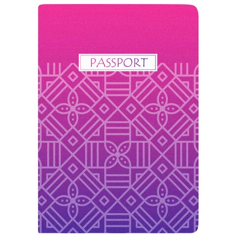 Обложка для паспорта "Узор", ПВХ, фотопечать ассорти, STAFF, 237591