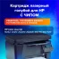 Картридж лазерный SONNEN (SH-CF401X) для HP LJ Pro M277/M252 ВЫСШЕЕ КАЧЕСТВО