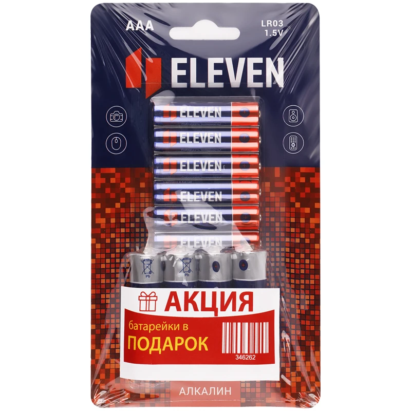 Набор Батарейка ELEVEN АAA (LR03) алкалиновая, ВС10, 10 упак+Батарейка ELEVEN AA