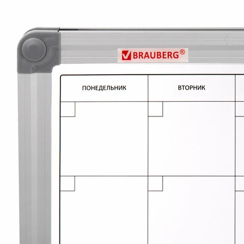 Доска-планинг НА МЕСЯЦ магнитно-маркерная 60х90 см, алюминиевая рамка, BRAUBERG
