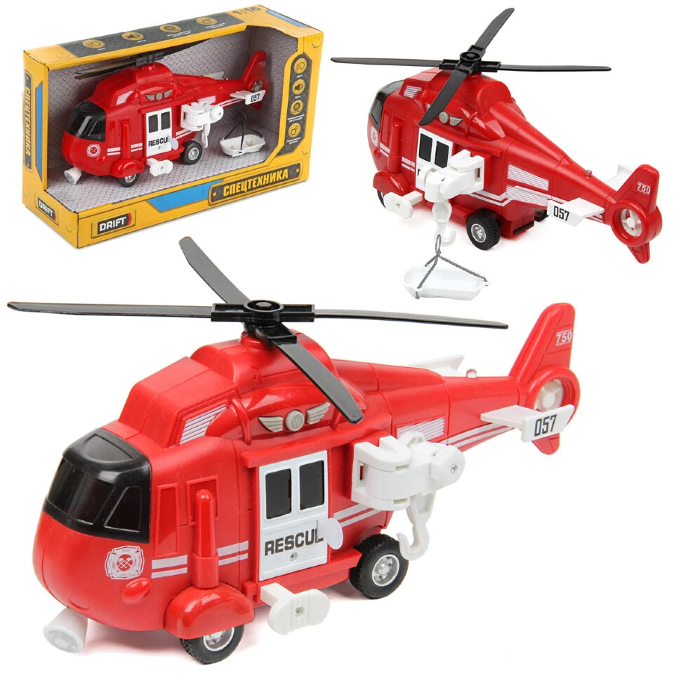 Вертолет FIRE AND RESCQUE HELICOPTER 1:16, со звуком и светом, фрикц. 70802