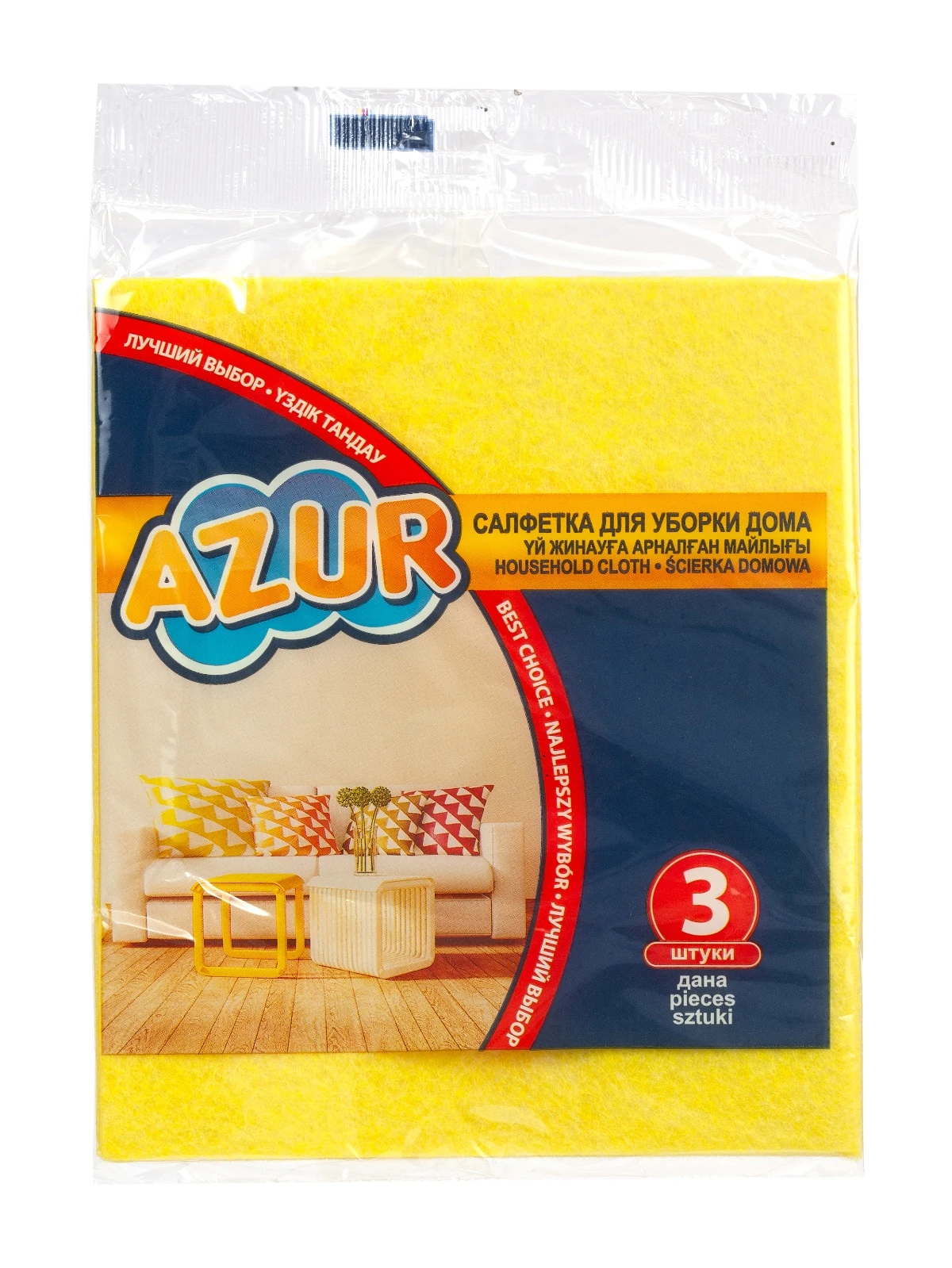 Салфетка YORK (Дом) 3 штуки, Азур Салфетка YORK (Дом) 3 штуки, Азур