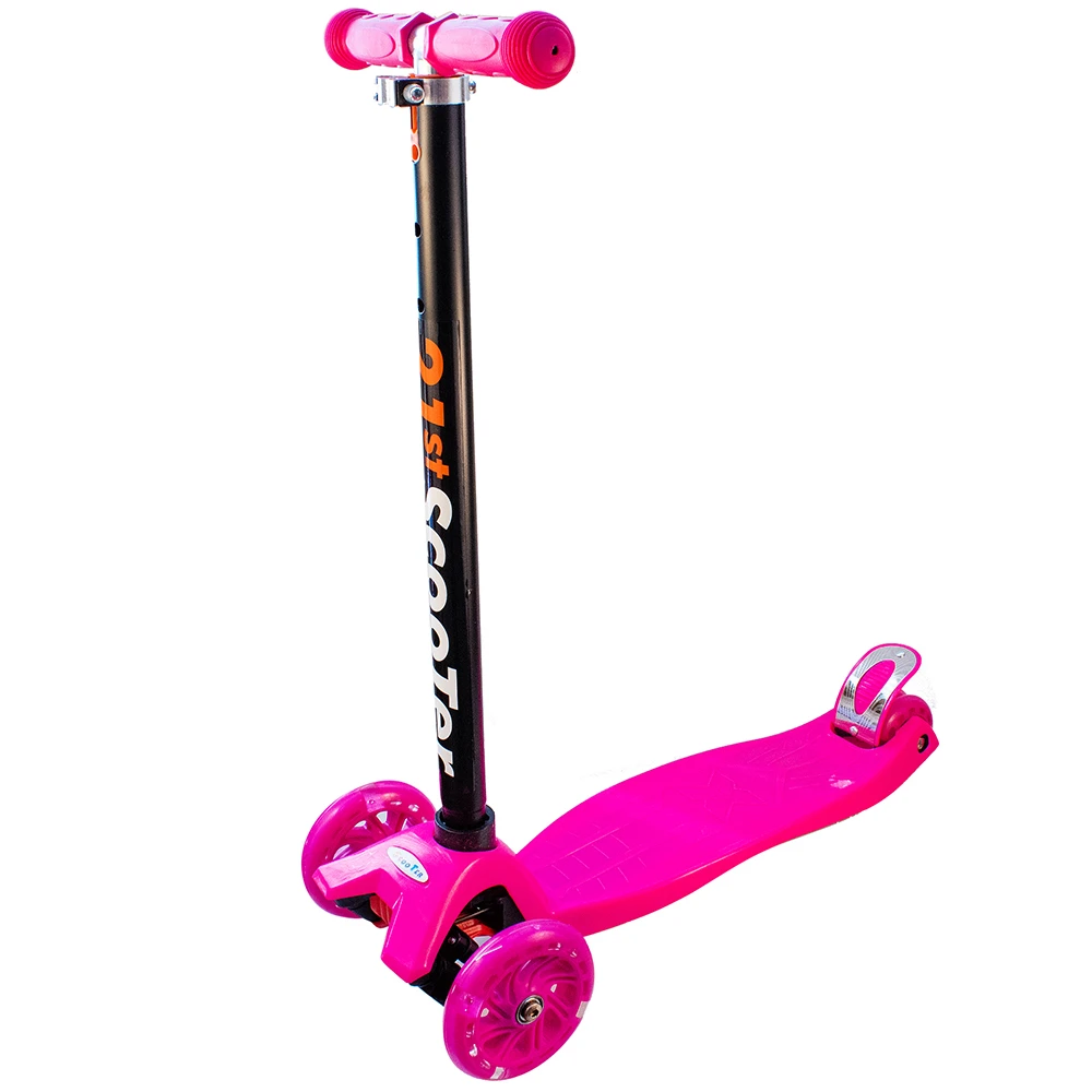 Самокат Самокат