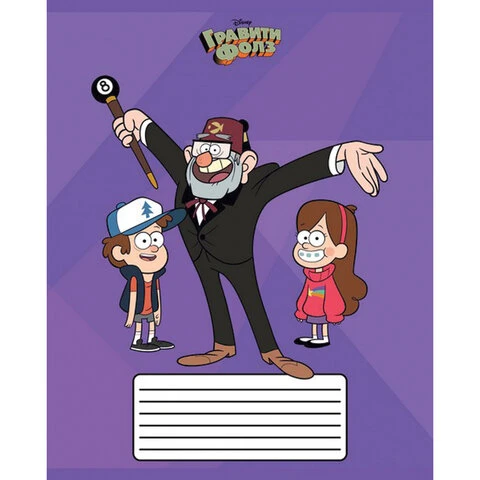 Тетрадь 18 л. HATBER клетка, обложка картон, "Гравити Фолз" (5 видов в