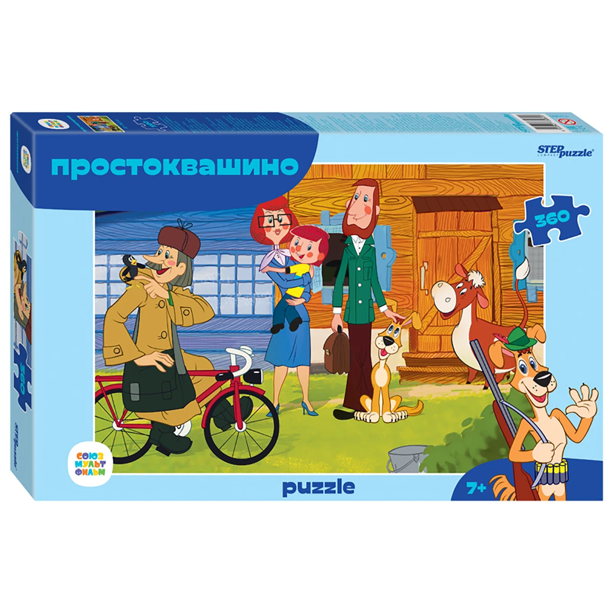 Арт.73080 Мозаика "puzzle" 360 "Простоквашино (new)" (С/м) Арт.73080 Мозаика "puzzle" 360 "Простоквашино (new)" (С/м)