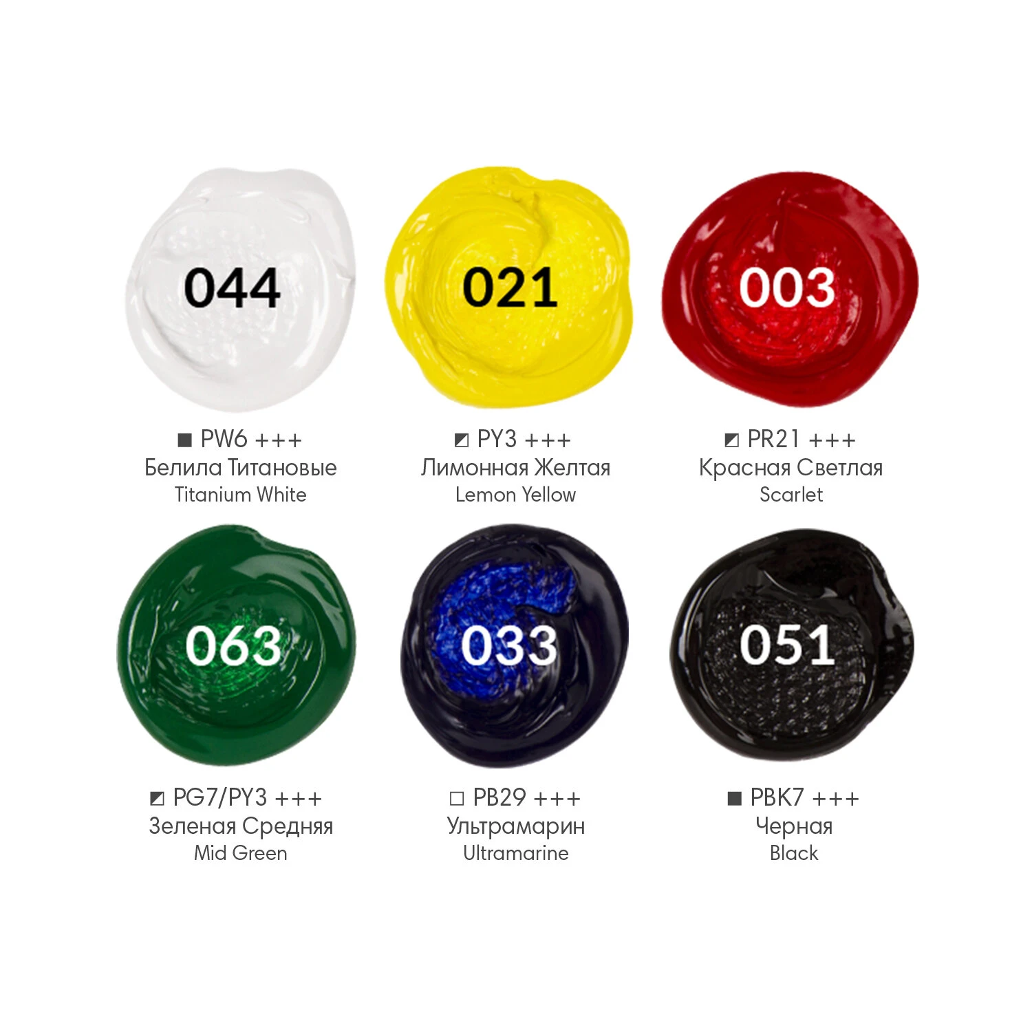Краски акриловые художественные, НАБОР 6 штук по 22 мл в банках, BRAUBERG ART