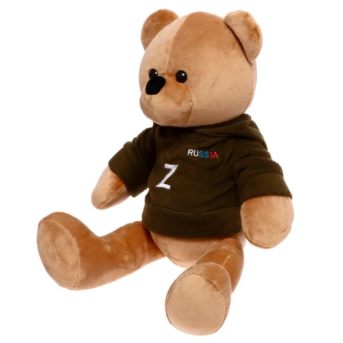 Мягкая игрушка «Медведь Патриот «Z», 25 см