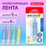 Корректирующая лента BRAUBERG PASTEL 360, 5 мм х 6 м, ассорти, автоматическая,