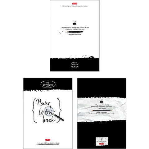 Тетрадь А4, 96 л., HATBER, скоба, клетка, обложка картон, "Леттеринг", Тетрадь А4, 96 л., HATBER, скоба, клетка, обложка картон, "Леттеринг",