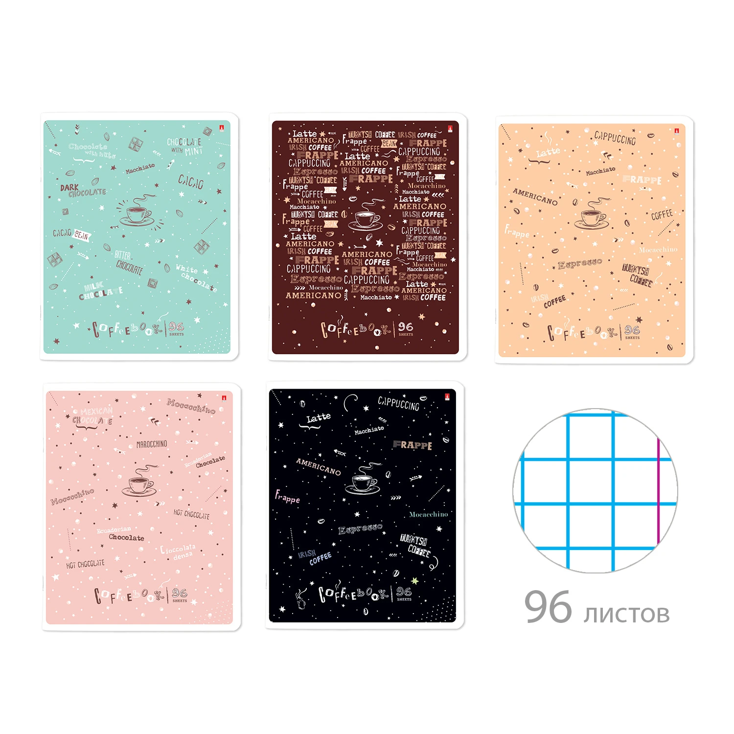 ТЕТРАДЬ 96Л. "COFFE TIME" 5 ВИДОВ