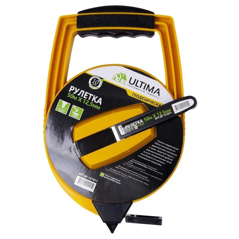 Рулетка геодезическая Ultima, 50 м х 12,5 мм, метал. лента, (131011) Рулетка геодезическая Ultima, 50 м х 12,5 мм, метал. лента, (131011)