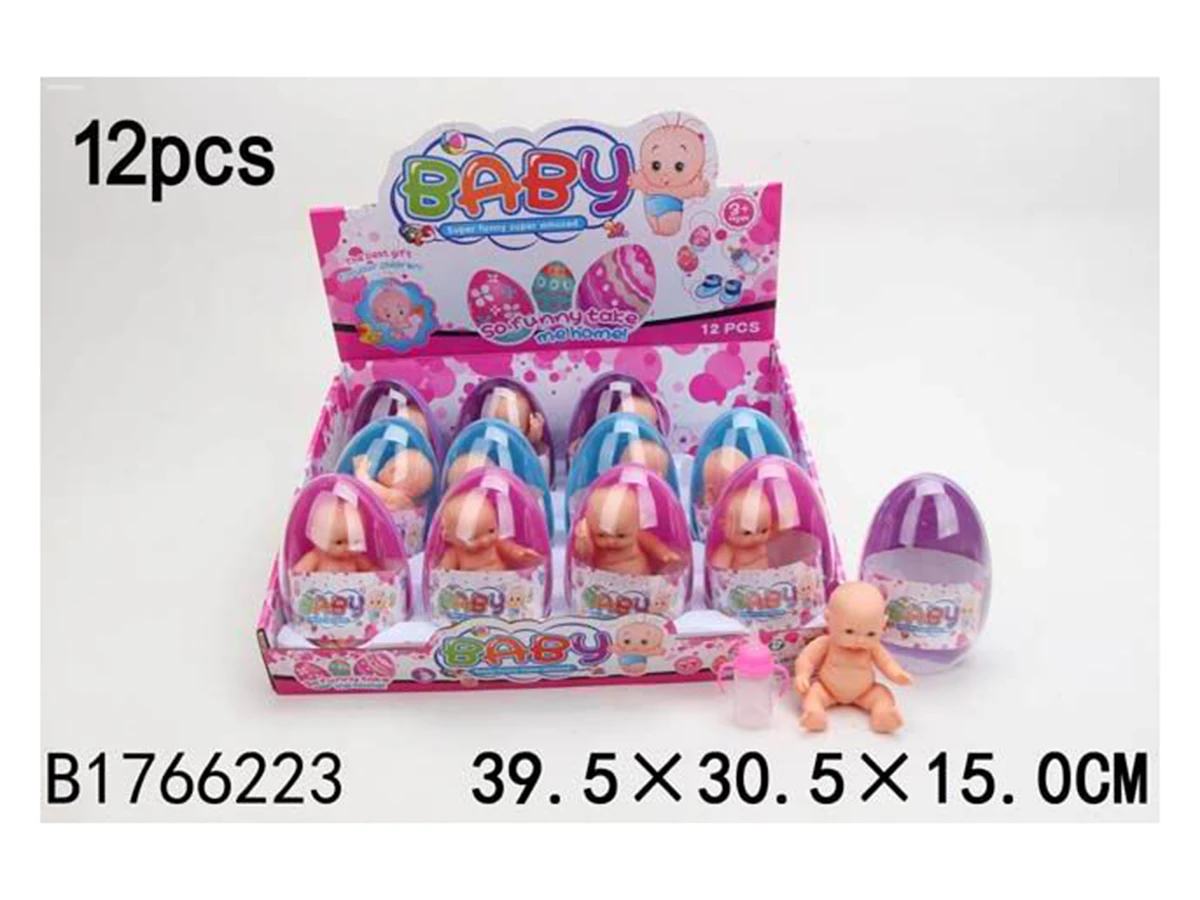 Мини-пупс (12см) "МАЛЫШОК" (в яйце, 12 шт. в шоу-боксе) (арт. 1766223) Мини-пупс (12см) "МАЛЫШОК" (в яйце, 12 шт. в шоу-боксе) (арт. 1766223)